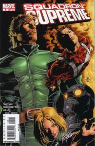 Squadron Supreme (3rd Series) #8 VF ; Marvel | Howard Chaykin