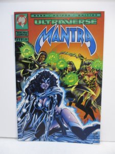 Mantra #11 (1994) 