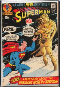 Superman #238 (1971) Superman