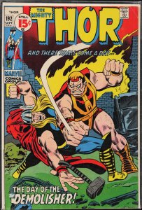 Thor #192 (1971) Thor