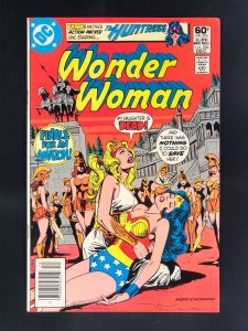 Wonder Woman #286 (1981)
