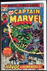 Captain Marvel #41 (1975) Captain Marvel
