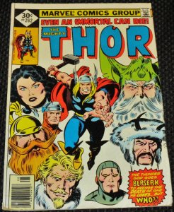 Thor #262 (1977)