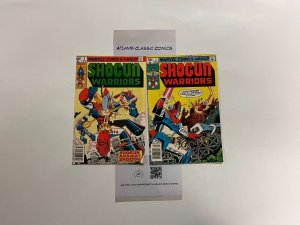 2 Shogun Warriors Marvel Comics Books #3 6 19 JW3