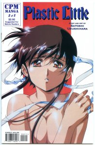 Plastic Little #2 (1997)