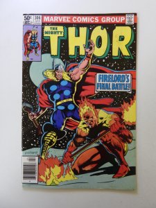 Thor #306 (1981) VF- condition