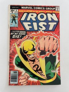 Iron Fist # 8 VF- Marvel Comic Book Danny Rand Power Man Heroes Hire 25 J245