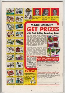 Detective Comics #409 (Mar-71) NM- High-Grade Batman