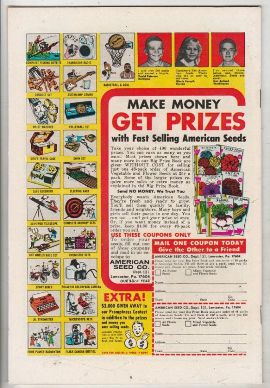 Detective Comics #409 (Mar-71) NM- High-Grade Batman