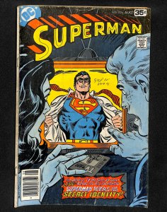 Superman #326
