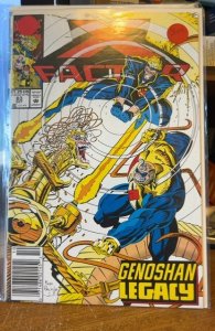 X-Factor #83 (1992)