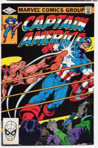 Captain America #271 (1982) Captain America