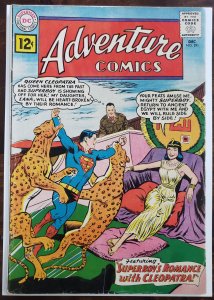 Adventure Comics 291