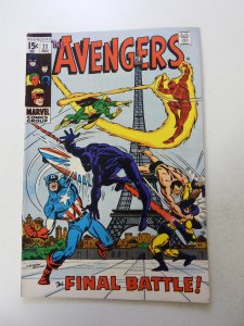 The Avengers #71 (1969) 1st appearance of The invaders VF- condition