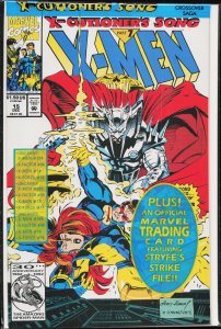 X-Men #15 (1992) X-Men