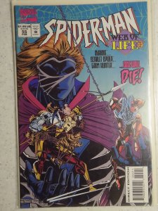 Spider-Man #55 (1995)