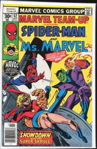 Marvel Team-Up #62 (1977) Ms. Marvel