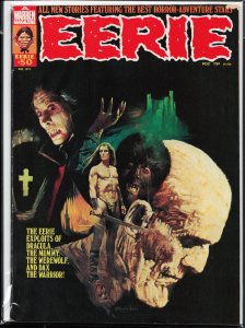 Eerie #50 (1973)