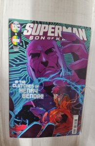 Superman: Son of Kal-El #5 (2022) Pride Month