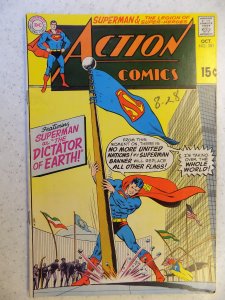 Action Comics #381 (1969)