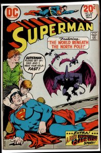 Superman #267 (1973) Superman