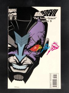 Daredevil #322 Direct Edition (1993)