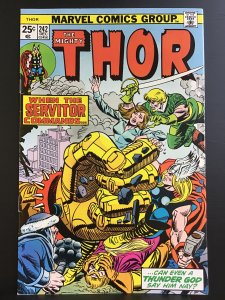 Thor #242 (1975)