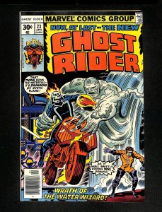 Ghost Rider (1973) #23