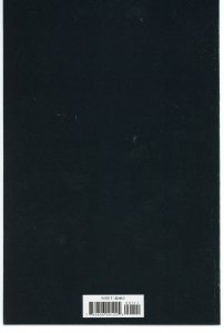 Superior Spider-Man (2019) 1  9.0 (our highest grade)