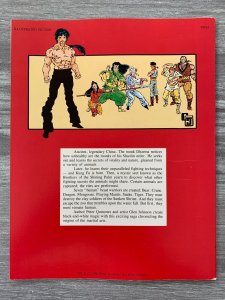 1986 BEAST WARRIORS OF SHAOLIN Pied Piper Graphic Album #3 VF 8.0 1st Printing