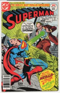 Superman #310 (1977) Superman