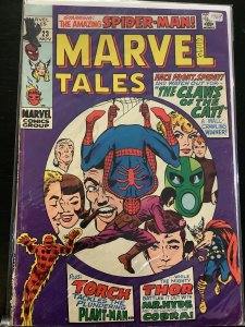 Marvel Tales #23 (1969)