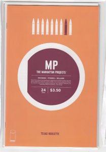 MANHATTAN PROJECTS (2012 IMAGE) #24 CVR A NICK PITARRA