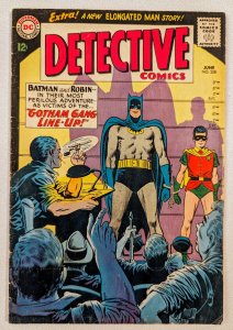 Detective Comics #328 (1964) VG 4.0 First Appearance of Harriet Cooper Key Issue