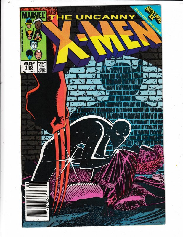 THE UNCANNY X-MEN#195  FN/VG   NO RESERVE Save on shipping