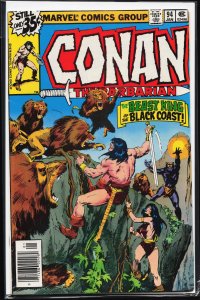 Conan the Barbarian #94 Regular Edition (1978) Conan