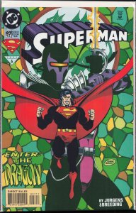 Superman #97 (1995) Superman