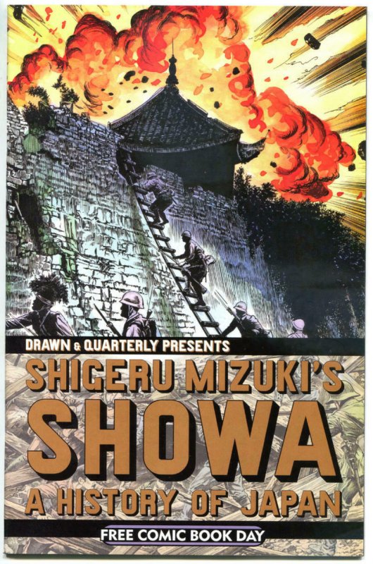 SHOWA A History of JAPAN, NM, FCBD, Mizuki, 2014, more Promo / items in store