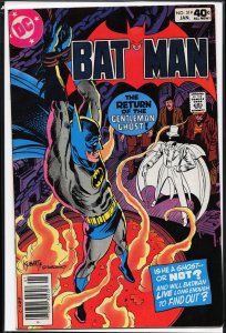 Batman #319 (1980) Batman
