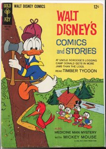 Walt Disney's Comics and Stories #295 (1965)