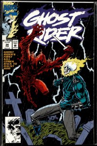 Ghost Rider #34 (1993) Ghost Rider