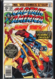 Captain America #216 (1977) Captain America