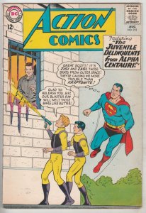 Action Comics #315 (Aug-64) FN/VF+ High-Grade Superman, Supergirl