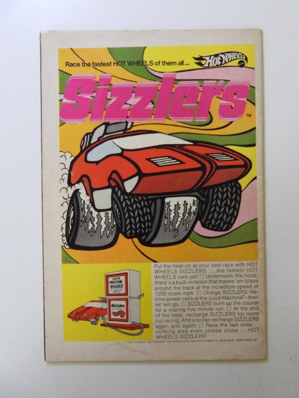 Green Lantern #79 (1970) FN+ condition