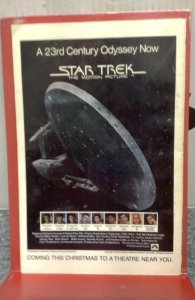 What If? #16 Newsstand Edition (1979)