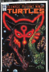 Teenage Mutant Ninja Turtles #59 Cover C (2016)