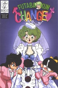 Futaba-kun Change Vol. 7 #2