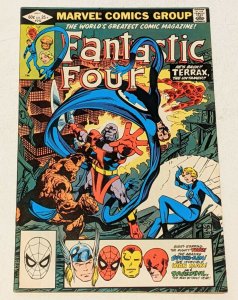 Fantastic Four #242 (May 1982, Marvel) FN+ 6.5 John Byrne cover and art 