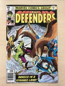 Defenders 71