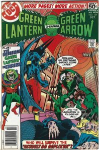 Green Lantern #109 (1978)